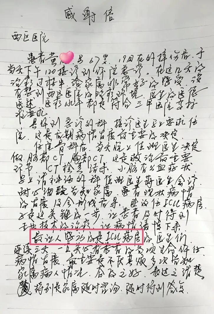 f0cd70e8-f6a8-477c-92d4-0b838534ed9c