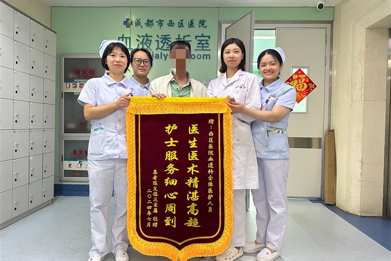 2025661643317620_副本