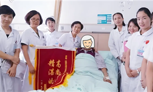 纸短情长见仁心｜一封手写感谢信，诉说西区医患温暖